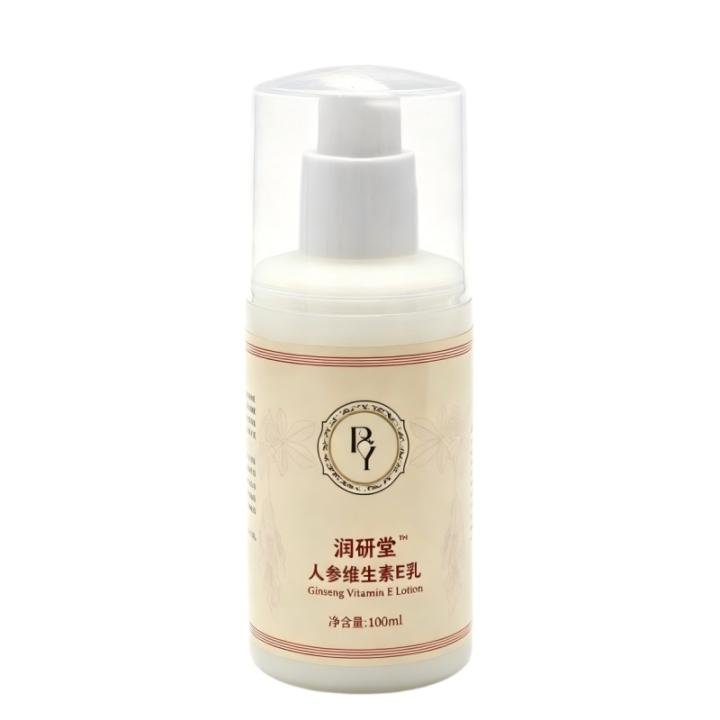 Ginseng & Vitamin E Body Milk