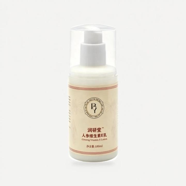 Ginseng & Vitamin E Body Milk