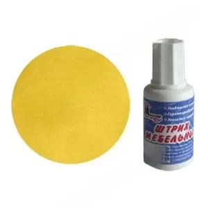 Штрих желтый