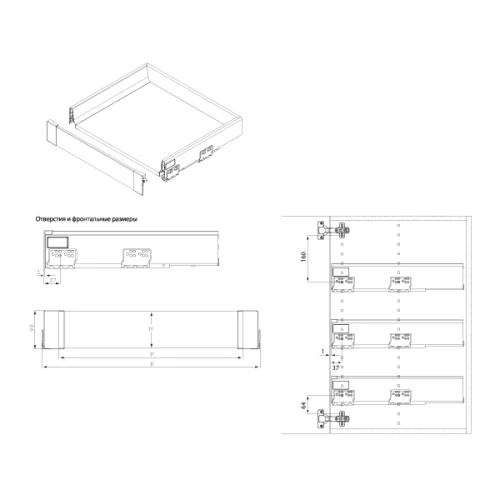 Комплект ящика TEN H=90 L=400 Внутренний ящик