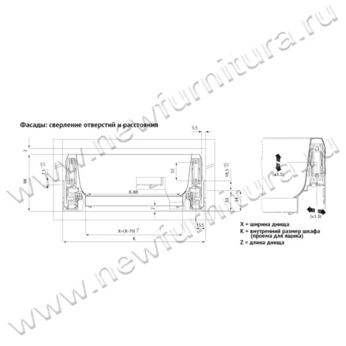 Комплект ящика TEN H=90 L=400 с рейлингом высотой 180