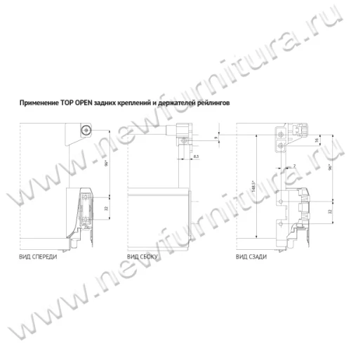 Комплект ящика TEN H=90 L=400 с рейлингом универсальной высоты