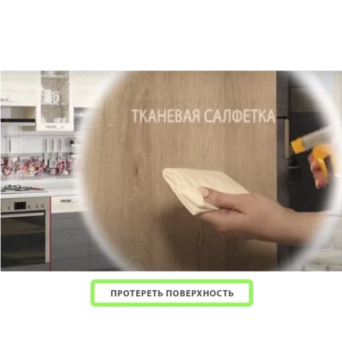 Термоизоляционная планка черная 720мм (комплект)  для Газовых и Электрических  плит   (под 16мм)