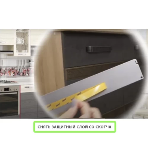 Термоизоляционная планка черная 720мм (комплект)  для Газовых и Электрических  плит   (под 16мм)