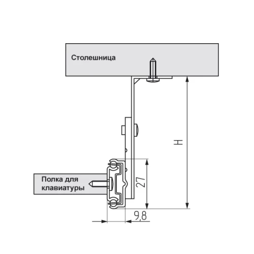Направляющие шариковые  (для полки К-2) Н=27 мм