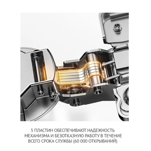 Петля MF Prima Top 3D, 52 мм, Clip-on, вкладная с доводчиком, мягкий ход, никель, в сборе