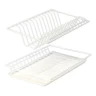 (600мм) Комплект посудосуш. (белый) с поддоном 565х256
