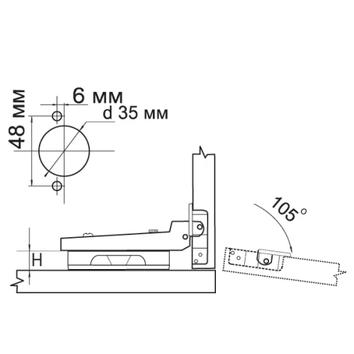 Петля вкладная 091370.082 Clip-on  с доводчиком