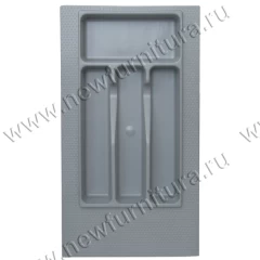 Лоток для столовых приборов в базу 300-350мм (265х485х45мм), металлик