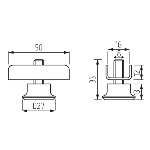 Опора регулируемая П образная бежевая 16мм