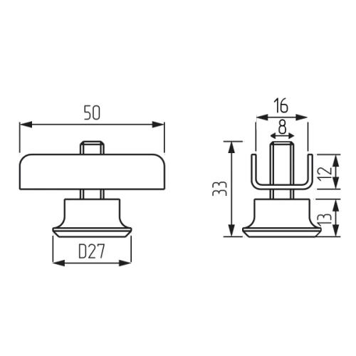 Опора регулируемая П образная белая 16мм