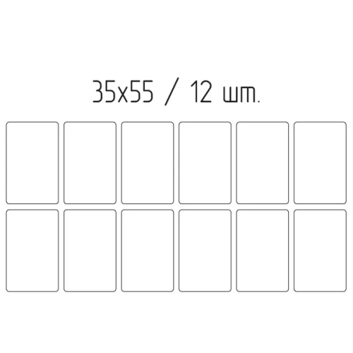 Подпятник войлочный 3,5x5,5 см (12шт) WEISS-A3555, цвет коричневый, Турция
