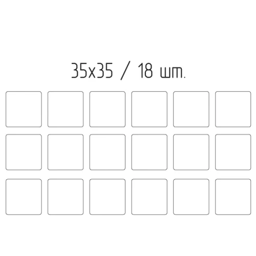 Подпятник войлочный 3,5х3,5 см (18шт) WEISS-A3535, цвет коричневый, Турция