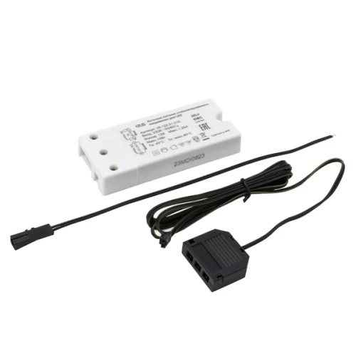 Светильник из 3 х TACTILUS, 12В, 3 Вт,3000К, серебро в кор. 19.143.33.312