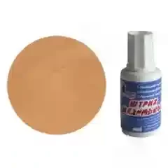 Штрих бук темный